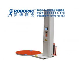 陽江電子產品托盤纏繞機、肇慶拉伸膜纏繞包裝機與汕尾伸縮膜自動裹膜機 廠家、價格與高清圖片詳解