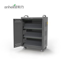 成都智能管理平板充電柜 安和力工廠領(lǐng)航計(jì)算機(jī)軟硬件批發(fā)新篇章